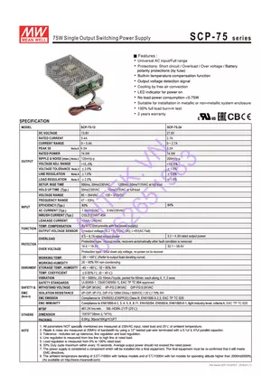 SCP-75-12 Nguồn Meanwell AC-DC Specific Purpose-Specific Purpose Power Supply