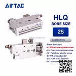 HLQ25x75SA Xi lanh trượt Airtac Compact slide cylinder