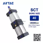 SCT40x100x150S Xi lanh tiêu chuẩn Airtac