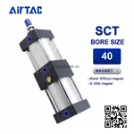 SCT40x150x50S Xi lanh tiêu chuẩn Airtac