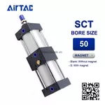 SCT50x75x25 Xi lanh tiêu chuẩn Airtac