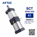 SCT63x125x75S Xi lanh tiêu chuẩn Airtac