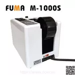 Fuma M1000s Máy cắt băng keo tự động, bán tự động. Điện áp 110/220V, công suất 18W, tốc độ cắt nhanh và chính xác
