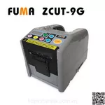 Fuma ZCUT-9G Máy cắt băng dính, băng keo tự động. Công suất 25W, điện áp 220V, cắt nhanh, chính xác, chiều rộng băng lên đến 60 mm