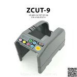 Vỏ máy chi tiết số 100 của máy cắt băng keo ZCUT-9