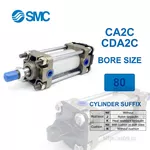 CA2C80-600Z Xi lanh SMC