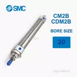 CM2B20-50Z Xi lanh SMC