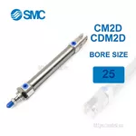 CDM2D25-200Z Xi lanh SMC