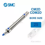 CDM2D25-500Z Xi lanh SMC