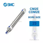 CDM2E25-275Z Xi lanh SMC