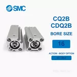 CDQ2B16-10DZ Xi lanh SMC