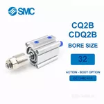 CDQ2B32-75DZ-XC8 Xi lanh SMC