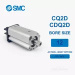 CDQ2D12-20DCZ Xi lanh SMC