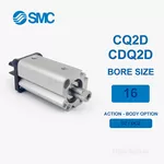 CDQ2D16-20DZ Xi lanh SMC