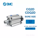 CDQ2D32-20DZ Xi lanh SMC