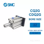 CDQ2G32-30DZ Xi lanh SMC
