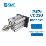 CDQ2G80-100DCMZ Xi lanh SMC