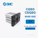 CDQSG16-25DC Xi lanh SMC