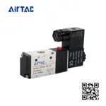 3V210-08-NO CI Van điện từ Airtac Ren 1/4", Thường mở, AC 110V