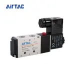 4V210-06 AI-G Van điện từ Airtac Ren 1/8", Tuỳ chỉnh, AC 220V